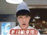宁波腾云智能科技有限公司