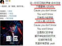 宁波腾云智能科技有限公司
