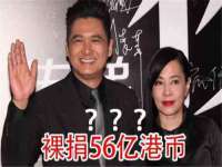 宁波腾云智能科技有限公司