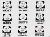 宁波腾云智能科技有限公司