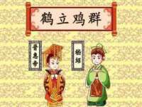 宁波腾云智能科技有限公司