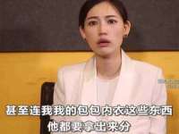宁波腾云智能科技有限公司