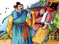 宁波腾云智能科技有限公司