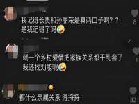 宁波腾云智能科技有限公司