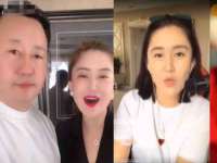 宁波腾云智能科技有限公司