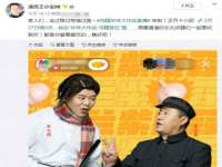 宁波腾云智能科技有限公司