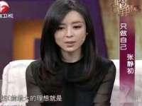 宁波腾云智能科技有限公司