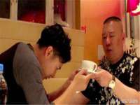 宁波腾云智能科技有限公司