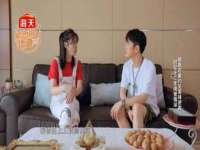 宁波腾云智能科技有限公司