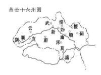 宁波腾云智能科技有限公司