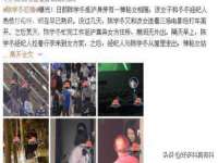 宁波腾云智能科技有限公司