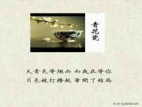 宁波腾云智能科技有限公司