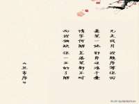 宁波腾云智能科技有限公司