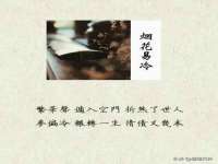 宁波腾云智能科技有限公司