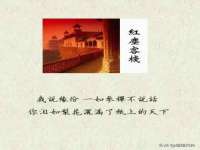 宁波腾云智能科技有限公司