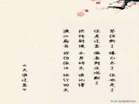 宁波腾云智能科技有限公司
