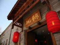 宁波腾云智能科技有限公司