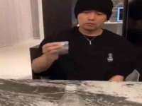 宁波腾云智能科技有限公司