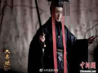 宁波腾云智能科技有限公司