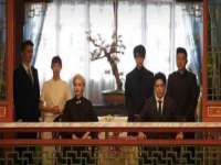 宁波腾云智能科技有限公司