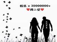 宁波腾云智能科技有限公司
