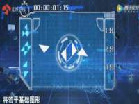 宁波腾云智能科技有限公司