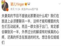 宁波腾云智能科技有限公司