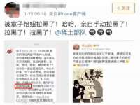 宁波腾云智能科技有限公司