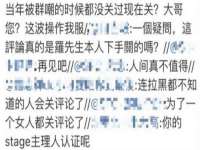 宁波腾云智能科技有限公司