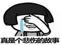 宁波腾云智能科技有限公司