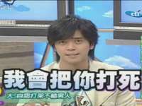 宁波腾云智能科技有限公司