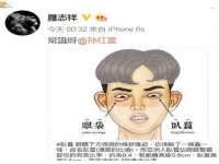 宁波腾云智能科技有限公司