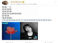 宁波腾云智能科技有限公司