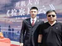 宁波腾云智能科技有限公司