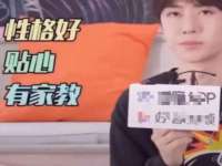 宁波腾云智能科技有限公司