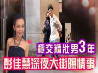 宁波腾云智能科技有限公司