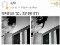 宁波腾云智能科技有限公司
