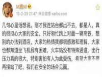 宁波腾云智能科技有限公司