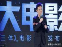 宁波腾云智能科技有限公司