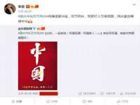 宁波腾云智能科技有限公司