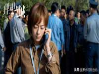 宁波腾云智能科技有限公司