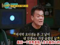 宁波腾云智能科技有限公司