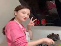 宁波腾云智能科技有限公司