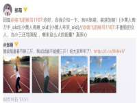 宁波腾云智能科技有限公司