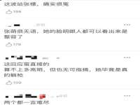 宁波腾云智能科技有限公司