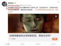 宁波腾云智能科技有限公司