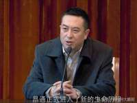 宁波腾云智能科技有限公司