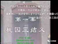 宁波腾云智能科技有限公司