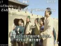 宁波腾云智能科技有限公司