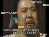 宁波腾云智能科技有限公司